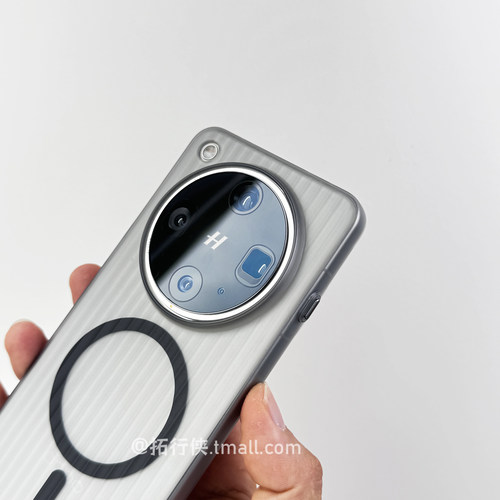 适用OPPOFindx8透明条纹瓦楞磁吸