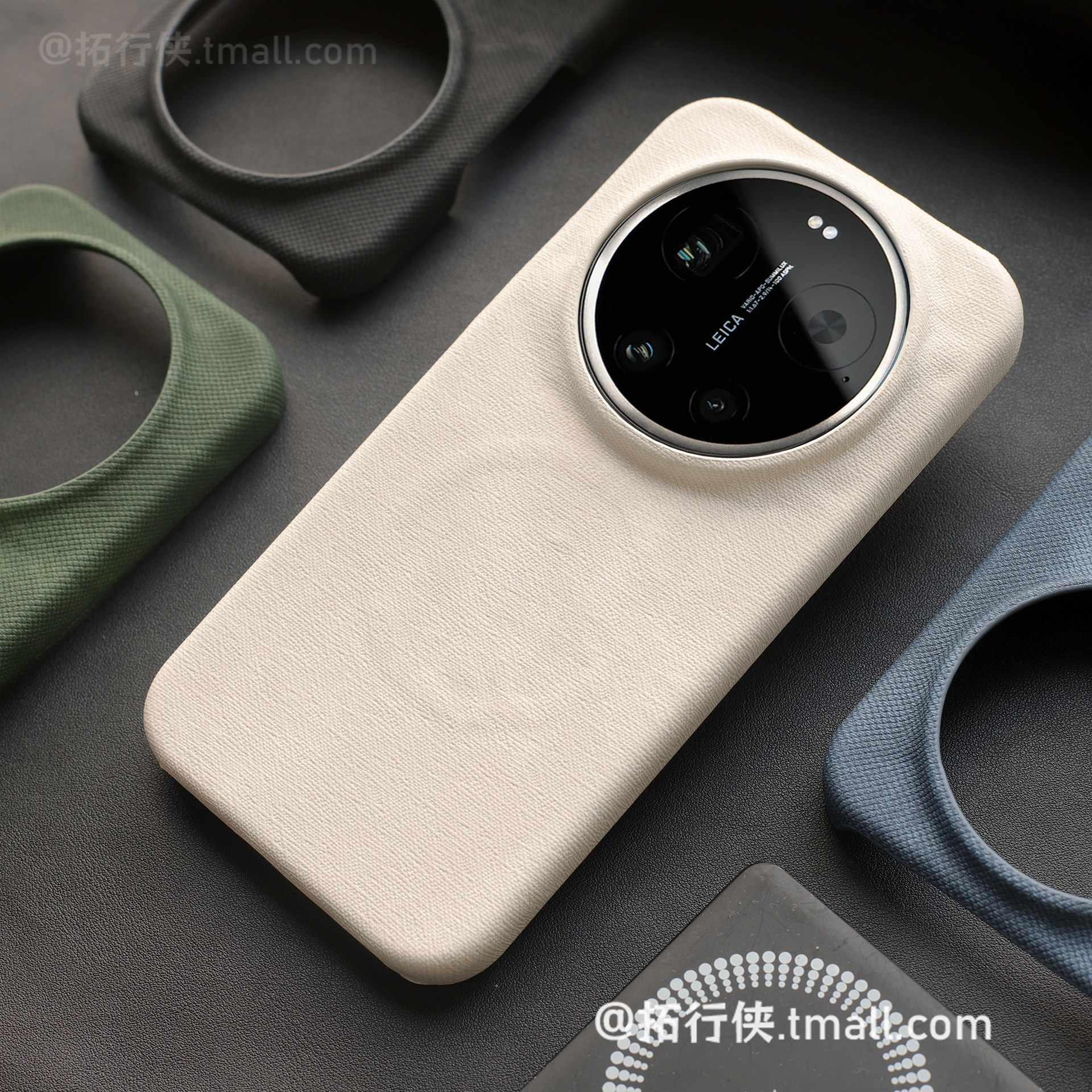 简约白色布纹磁吸手机壳适用小米17Ultra徕卡版保护壳高档布艺抗指纹Xiaomi15Ultra/14Ultra半包散热轻薄男女,3C数码配件,手机保护套/壳,淘宝优惠券,粉丝福利购,淘宝优惠卷