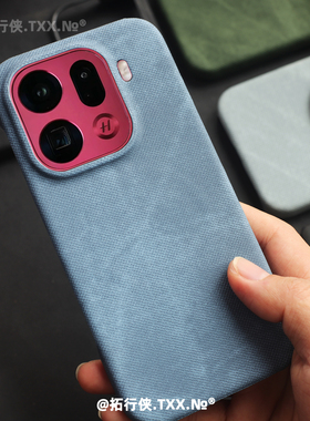 新品【冈山牛仔蓝布纹磁吸壳】适用OPPOfindX9pro手机壳创意半包边外壳FindX9pro不包按键防指纹轻奢时尚男女