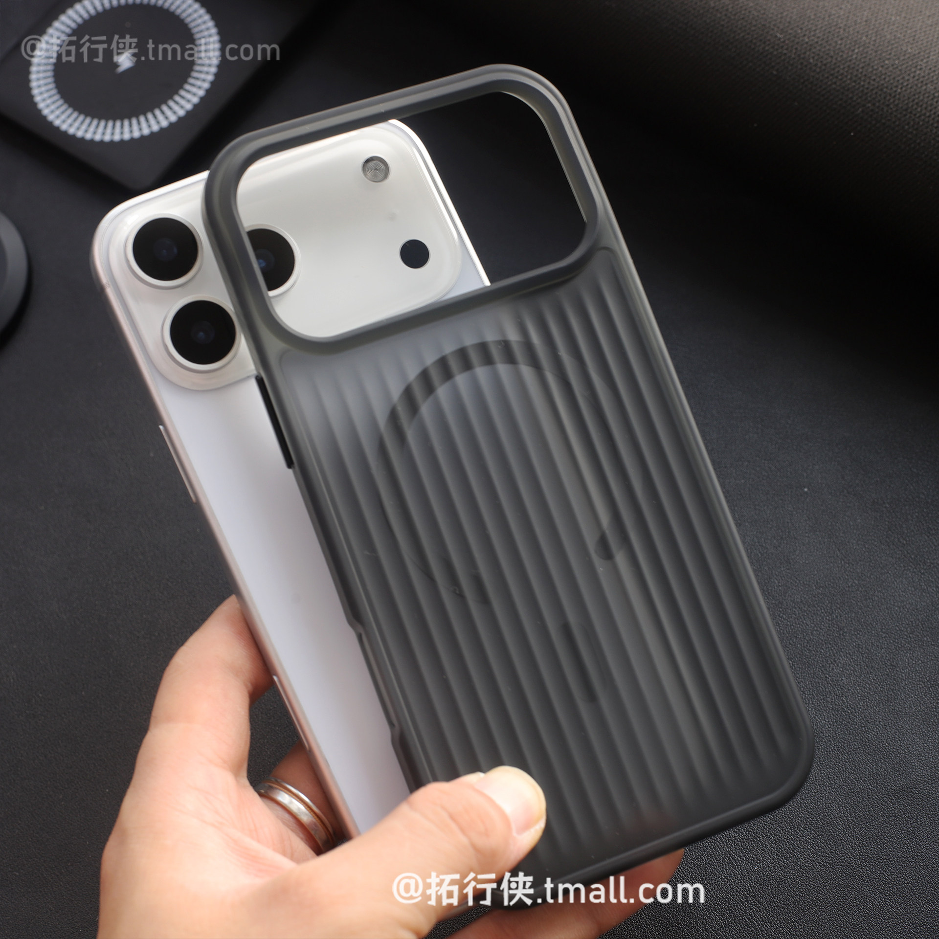 拓行侠【Magsafe强磁吸瓦楞】适用iPhone17pro苹果17promax手机壳肤感透黑色Air/16新款轻薄行李箱纹商务男士