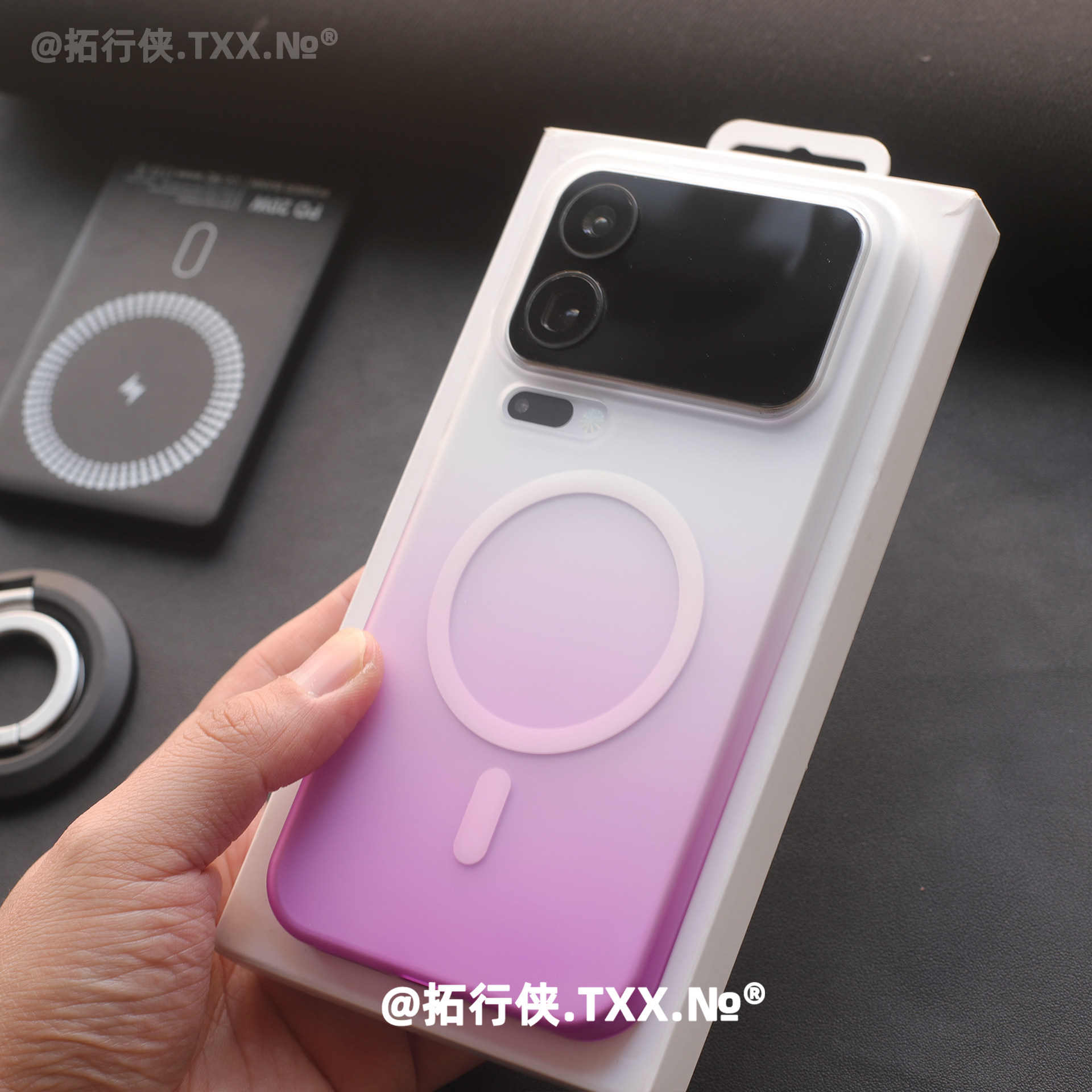 新品【柔彩透紫渐变磁吸壳】适用小米17Pro手机壳XIaomi17ProMax个性少女Magsafe无线充电15/14/13超薄硬外壳