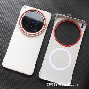 丹红镜框奶灰撞色适用vivoX200Ultra手机壳磁吸充电X200S无边框S30promini轻薄裸机感iQoo13新款Z10turbo硬壳