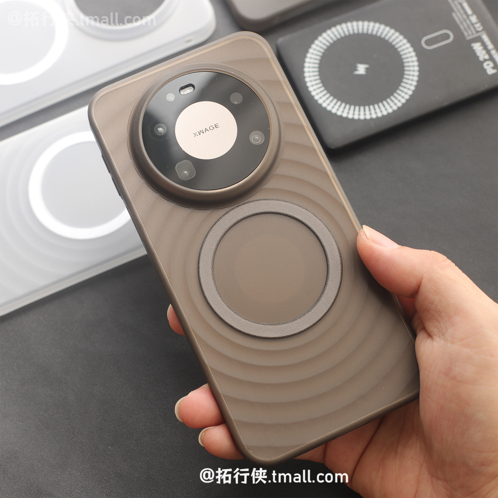 轻薄波漾PP磁吸壳适用华为Mate80手机壳磨砂防指纹保护壳新款80promax高级透黑70pro+荣耀Magic8超薄男防手汗