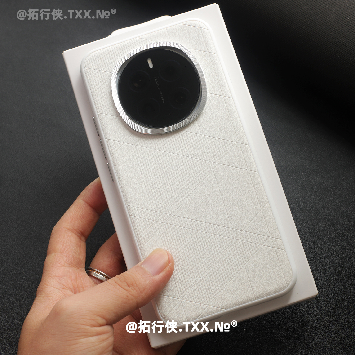 白月光几何菱格皮纹Magic8/8pro