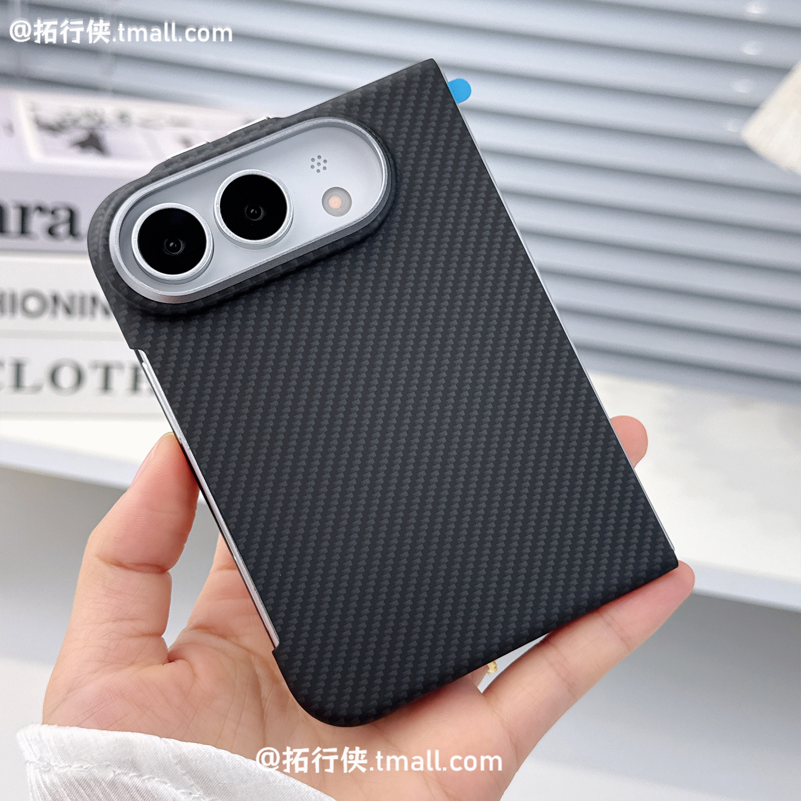 凯夫拉碳纤维纹适用iPhone18Duo折叠屏手机壳苹果18Duo全包保护壳前后盖超薄硬壳新款磨砂不沾指纹商务男士