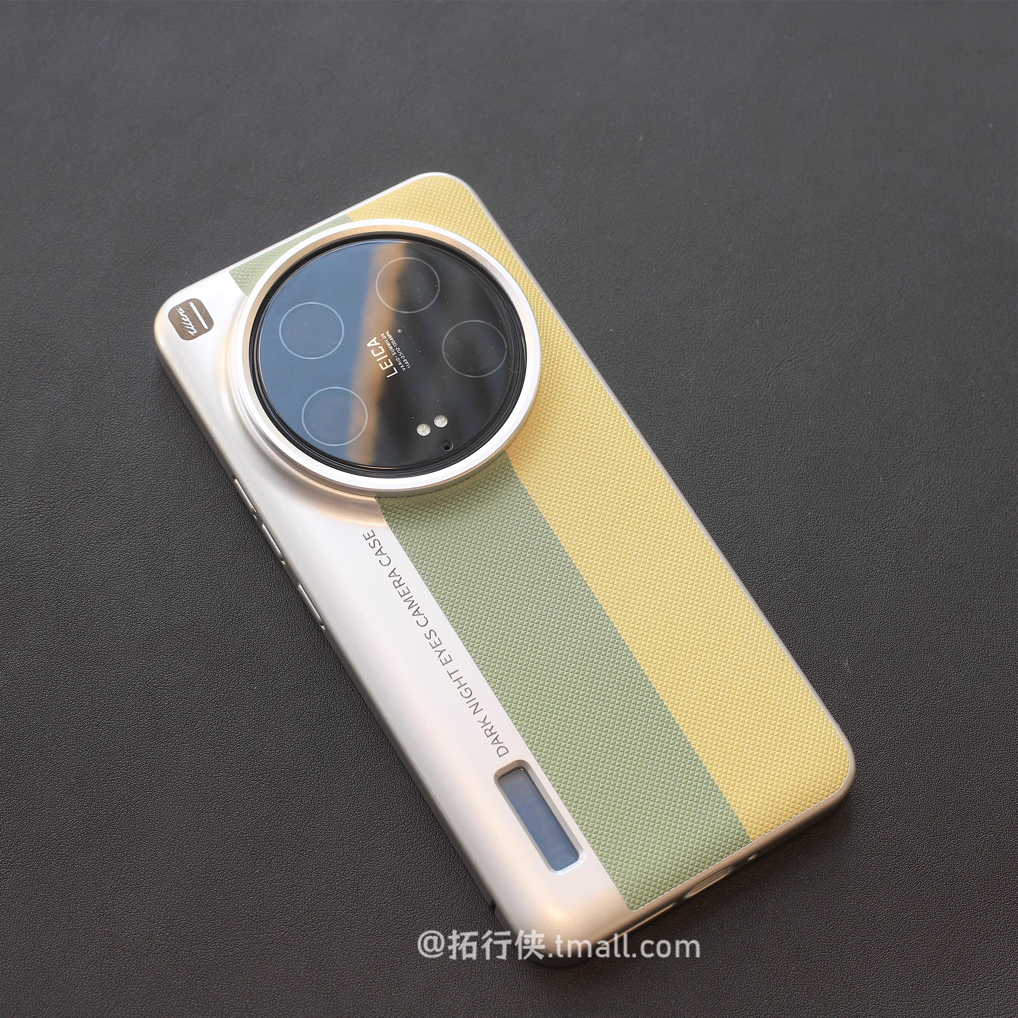 钻石纹素皮拼接相机壳适用小米14Ultra/15Ultra手机壳ins绿黄拼色外壳13U/12U电镀磨砂防指纹15Pro新款保护套