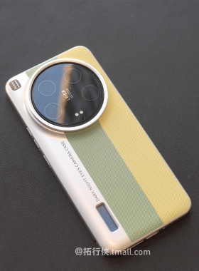 钻石纹素皮拼接相机壳适用小米14Ultra/15Ultra手机壳ins绿黄拼色外壳13U/12U电镀磨砂防指纹15Pro新款保护套