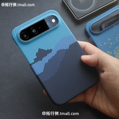 凯夫拉纹【山与星河】适用华为pura x view阔直屏手机壳新款PuraXview半包保护壳碳纤维纹磁吸水贴PC硬壳外壳