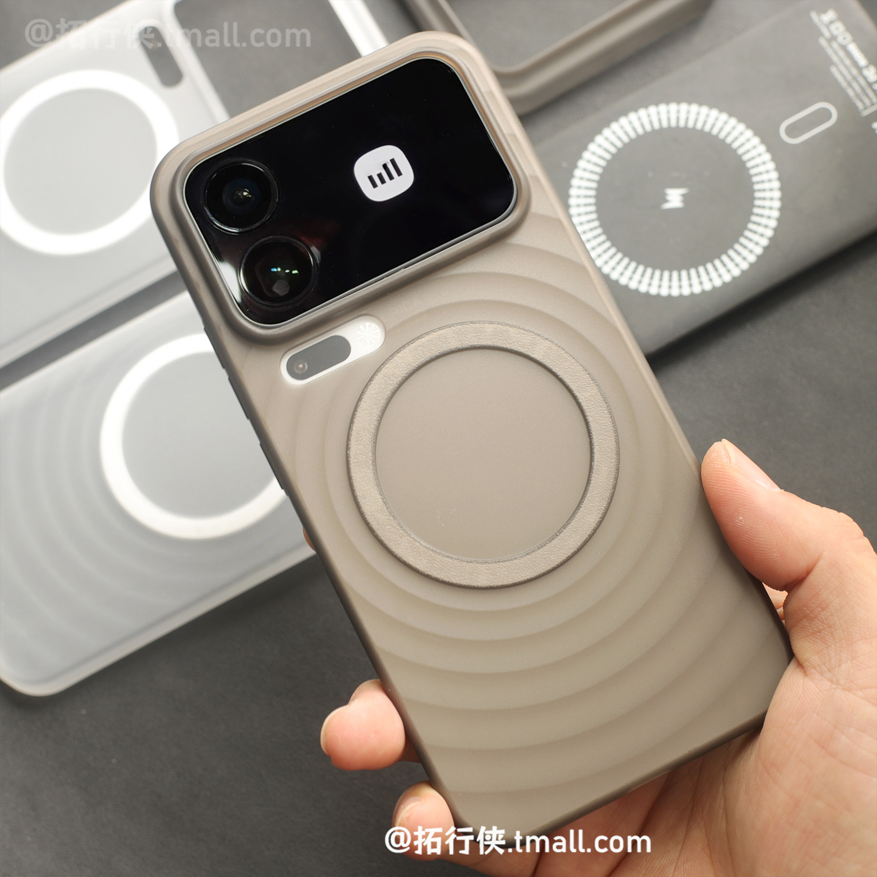 轻薄PP波漾磁吸壳适用小米17proMax手机壳凹凸新款Xiaomi17pro超薄磨砂防指纹iPhone苹果17/16不会发黄保护壳