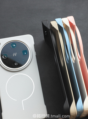 拓行侠适用OPPOFindX8Ultra无边框手机壳X8S+新款磁吸荔枝纹X8pro一加ace5/1+13T高级感磨砂灰色超薄硬壳男女