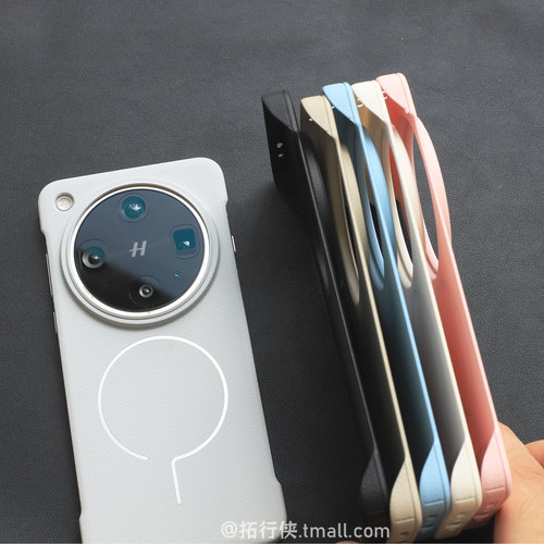 拓行侠适用OPPOFindX8Ultra无边框手机保护壳X8S+新款磁吸荔枝纹X8pro一加ace5/1+13T高级感磨砂灰色超薄硬壳