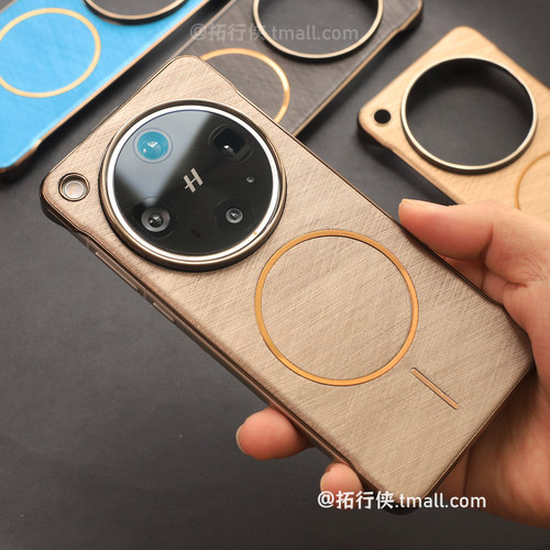 OPPOfindX8秋冬浅咖色金丝纹素皮