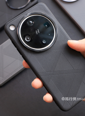 新款【防手汗不沾指纹】适用OPPOFindX8S手机壳X9立体菱格纹素皮保护套X7/X8Ultra黑色X8Pro软边防滑商务男S+
