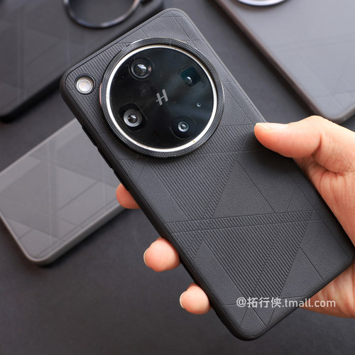 适用OPPOfindX8S立体菱格素皮