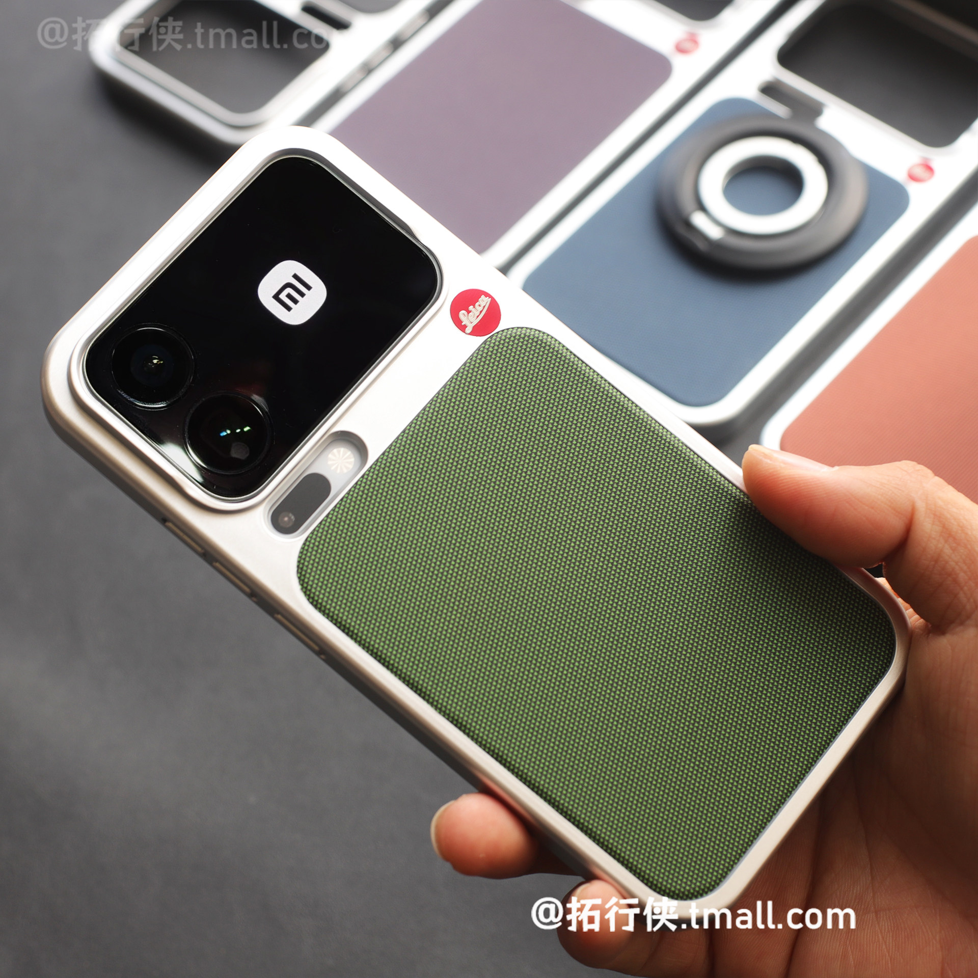 INS祖母绿官方科技织物磁吸手机壳适用Xiaomi小米17ProMax保护套强力磁吸外壳17pro布艺轻奢新款防汗全包边女