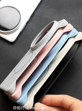 【裸机感无边框】适用vivoX200Ultra手机壳荔枝纹细圈磁吸X200S保护壳ProMini半包硬壳iQOO13/Z10Turbo纯色男