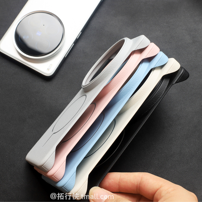 裸机感无边框磁吸硬壳vivo20系列