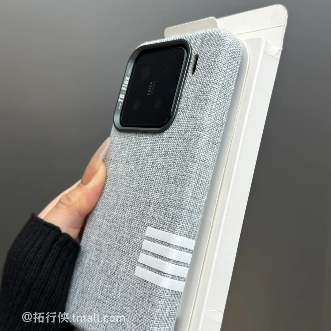 轻奢灰【亚麻布纹】适用小米15/15pro/15Spro手机壳内置强磁吸Xiaomi14全包保护套13不沾指纹Magsafe无线充电