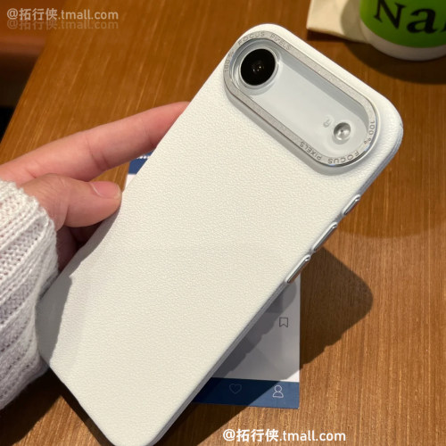 白月光轻奢适用iPhoneAir手机壳苹果17Air金属镜头加高保护套17promax超薄PC硬壳16/15/14荔枝纹防滑外壳新款