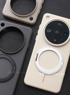 【360°解压支点壳】适用OPPOFindX8ultra手机壳X8S+磁吸支架X8Pro创意保护壳vivoX200Ultra轻薄准分子UV硬壳