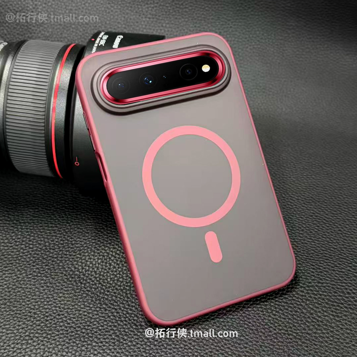 跃影红半透磨砂【防污抗指纹】适用华为Pura X View手机壳超薄磁吸保护壳PuraXview独立按键带支架外壳软包边