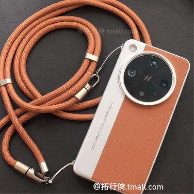 适用vivo/OPPO带挂绳相机壳ins棕
