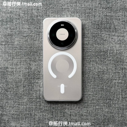 冰雾白【0.08mm极薄超薄】适用华为Mate80手机壳Mat80promax磨砂PC磁吸保护壳70/60pro+高级感透明Magic8/7硬