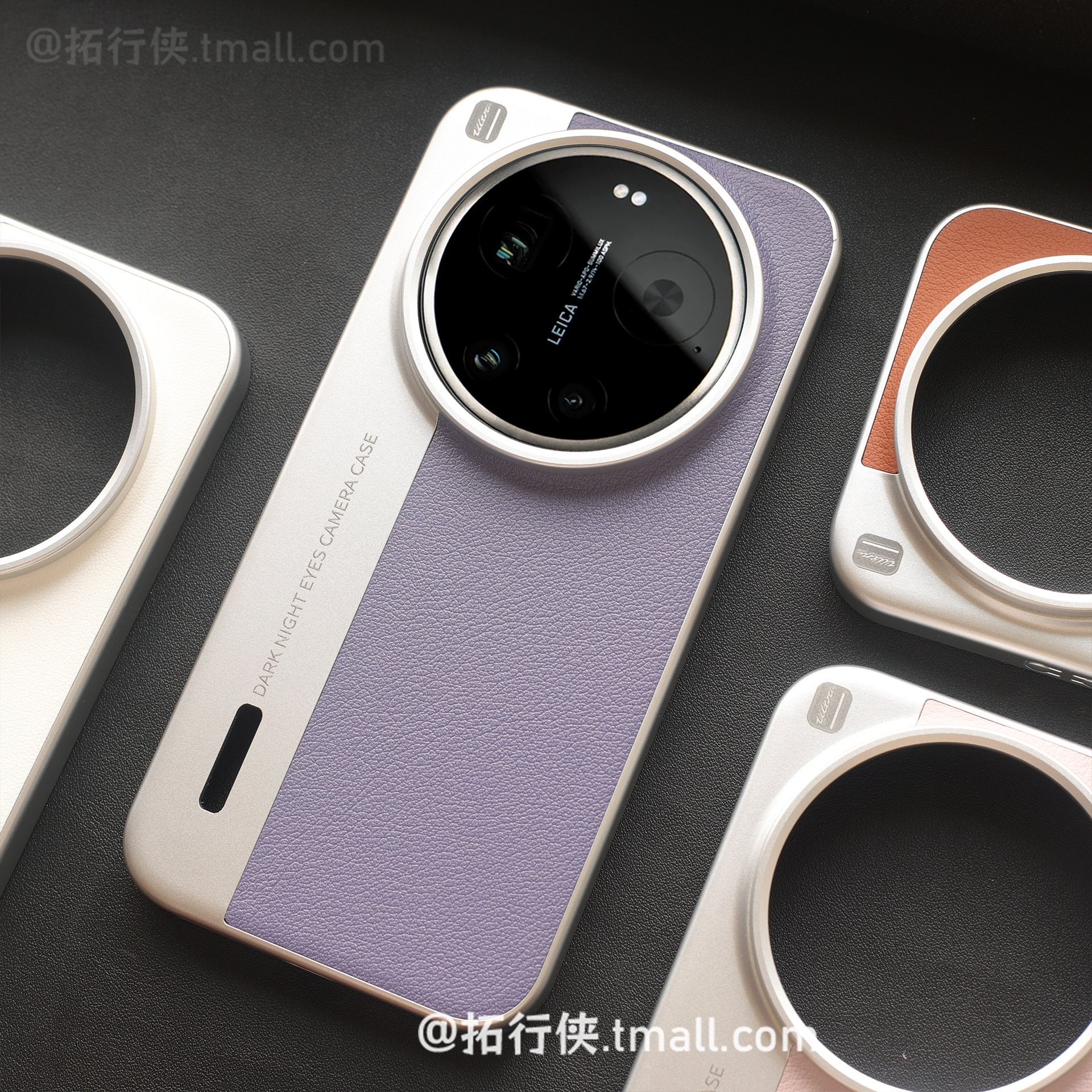 鸢尾紫ins素皮秒变相机手机壳适用Xiaomi小米17Ultra/15Ultra保护套拼接甜美风13/14Ultra电镀抗指纹少女款