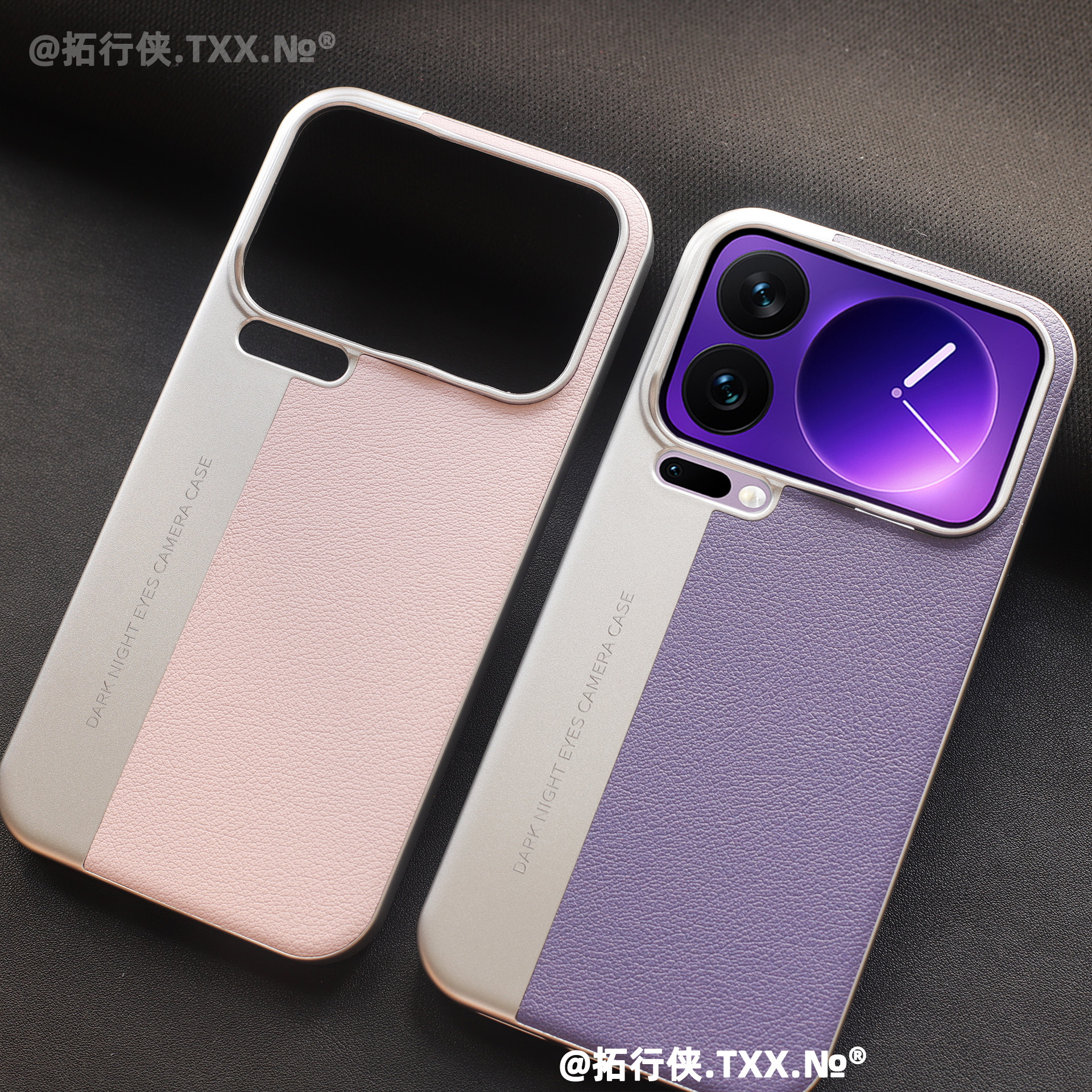 鸢尾紫素皮秒变相机壳适用小米17Promax手机壳创意拼接XIaomi17Pro全包边不挡广角15Spro新款ins女14超薄磨砂