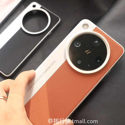 复古棕相机壳OPPOfindX8/x8ultra