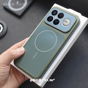 森野绿细环Magsafe磁吸壳适用红米K90proMax手机壳高档磨砂玻璃防指纹K90Promax保护套创意全包硬壳复古风女