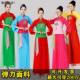 中老年扇子舞蹈演出服队广场舞服装 秧歌服女新款 套装 跳舞衣服