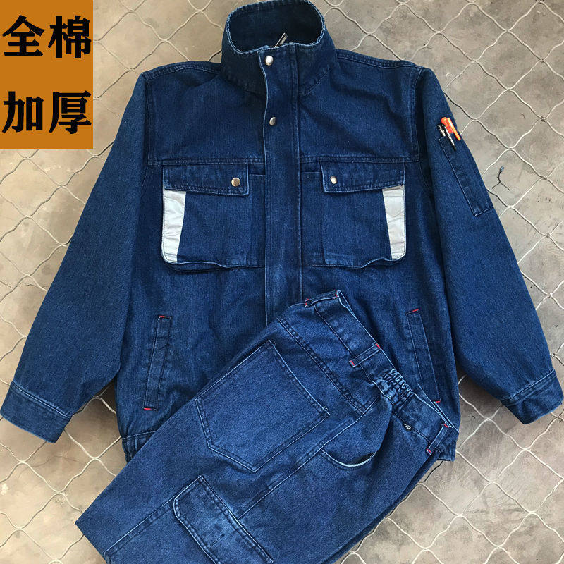 立领牛仔工作服套装男纯