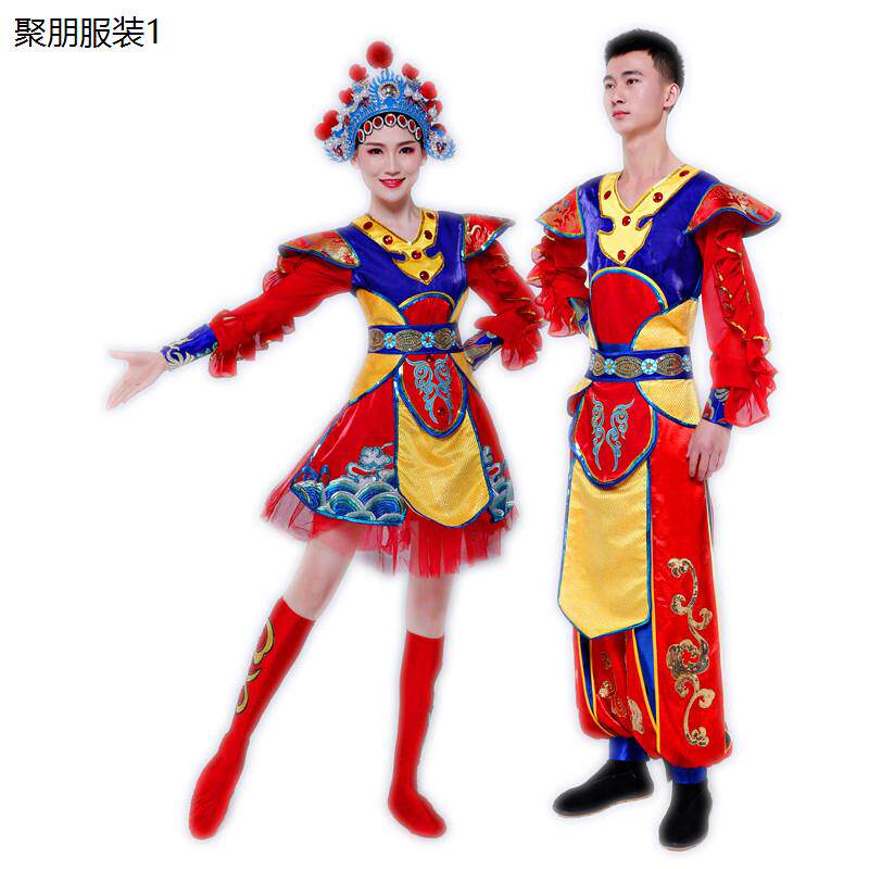 成人京剧戏曲现代舞时尚
