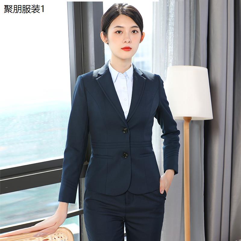 新款邮政储蓄工作服行制
