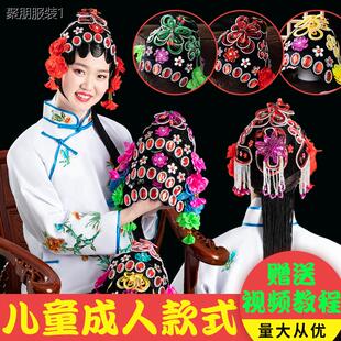 戏曲头饰女花旦大全套戏剧青衣花旦包头头饰小姐包头戏剧头花头套