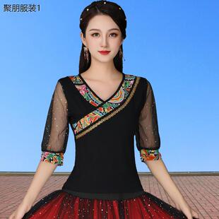 时尚广场舞服装新款上衣运动服女夏季莫代尔演出服杨丽萍舞蹈服短
