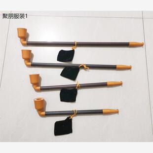 戏剧道具大烟袋锅烟斗/媒婆头套假发衣服/秧歌小品表演演出道具