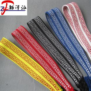 中国舞练功道具戏曲板带男女款武术空翻腰带保护绷带训练辅助