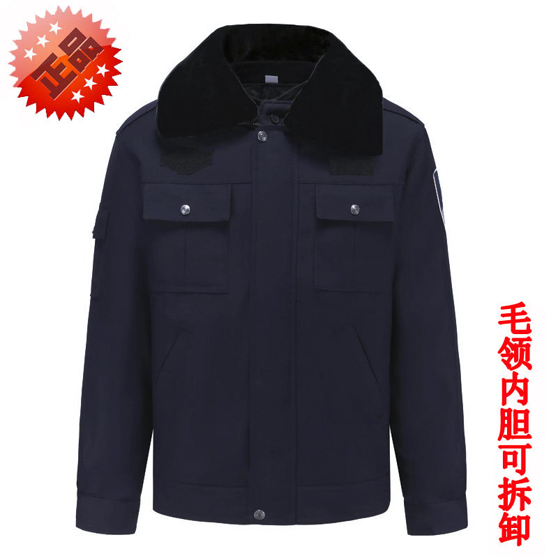 正品冬季保安棉衣男物业短款加厚多功能棉服加肥加大棉袄外套