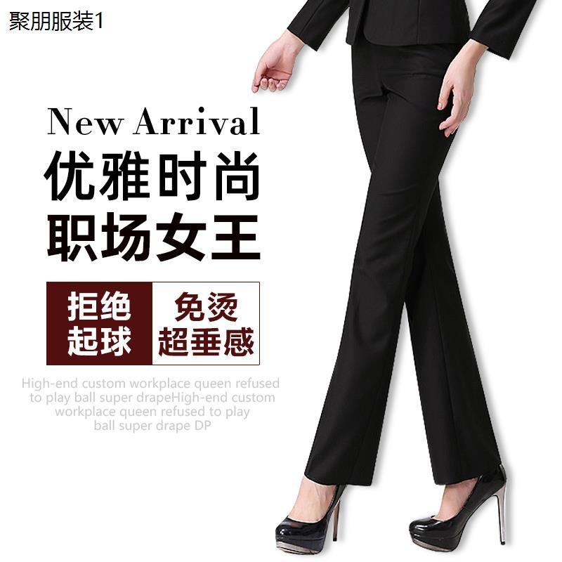 夏季女裤西裤春秋款工装裤职