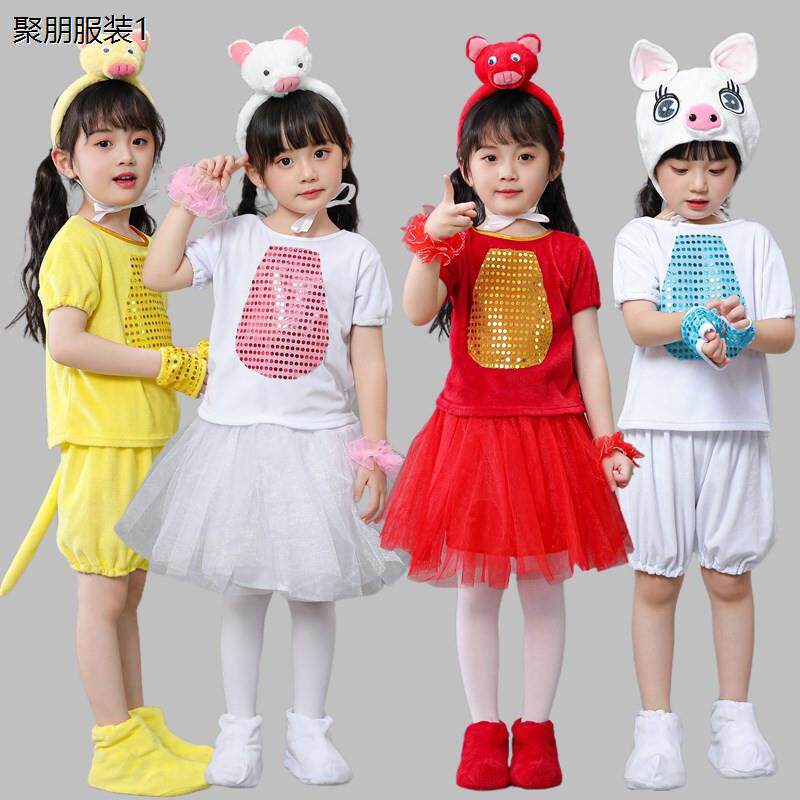 儿童小猪动物演出服狼三