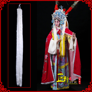 戏装 戏曲服装舞台演出道具武旦闺门穆桂英梁红玉挂帅 狐尾