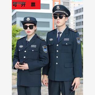 2011式西服款保安工作服春秋冬季常服装外套加厚物业保安制服男