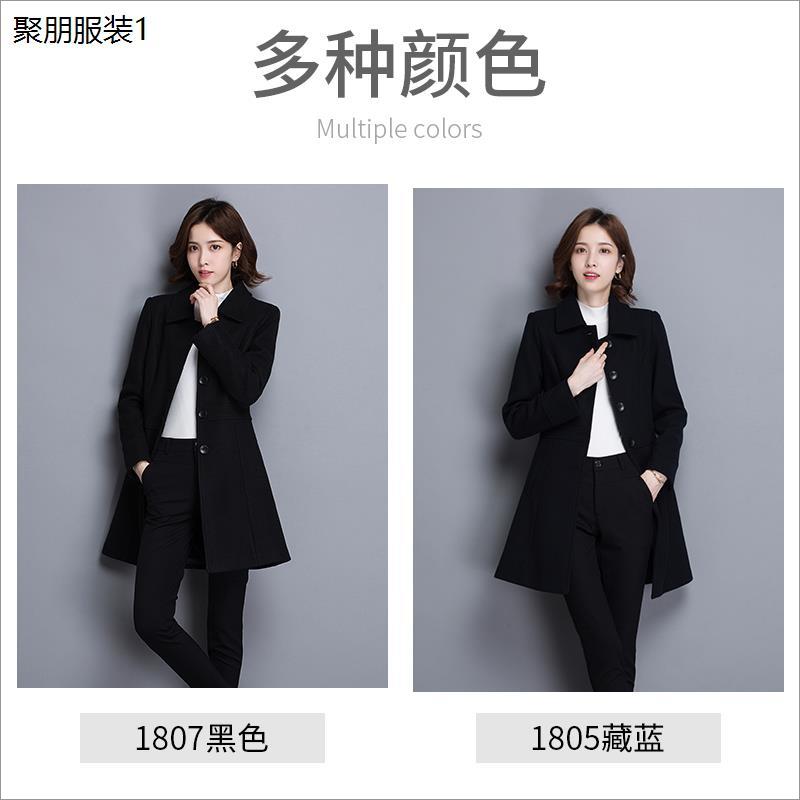 酒店前台行政工作服职业