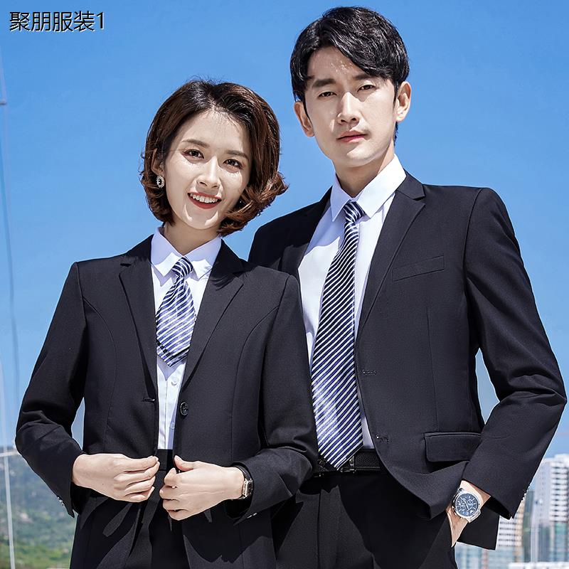 西装套装男马甲工作服秋冬男女同款职业正装销售工装面试西服