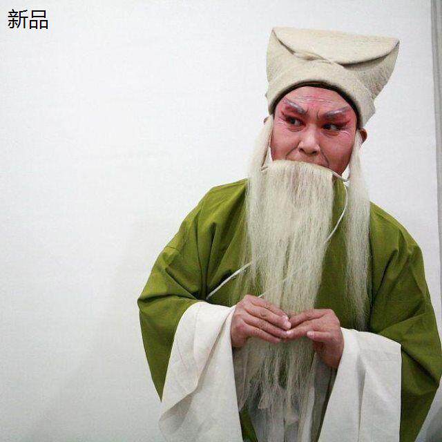 促销戏装戏服京剧戏曲服装用品袍 素老生褶子 素小生衣