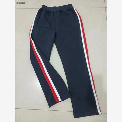 商丘市文化路小学校服长