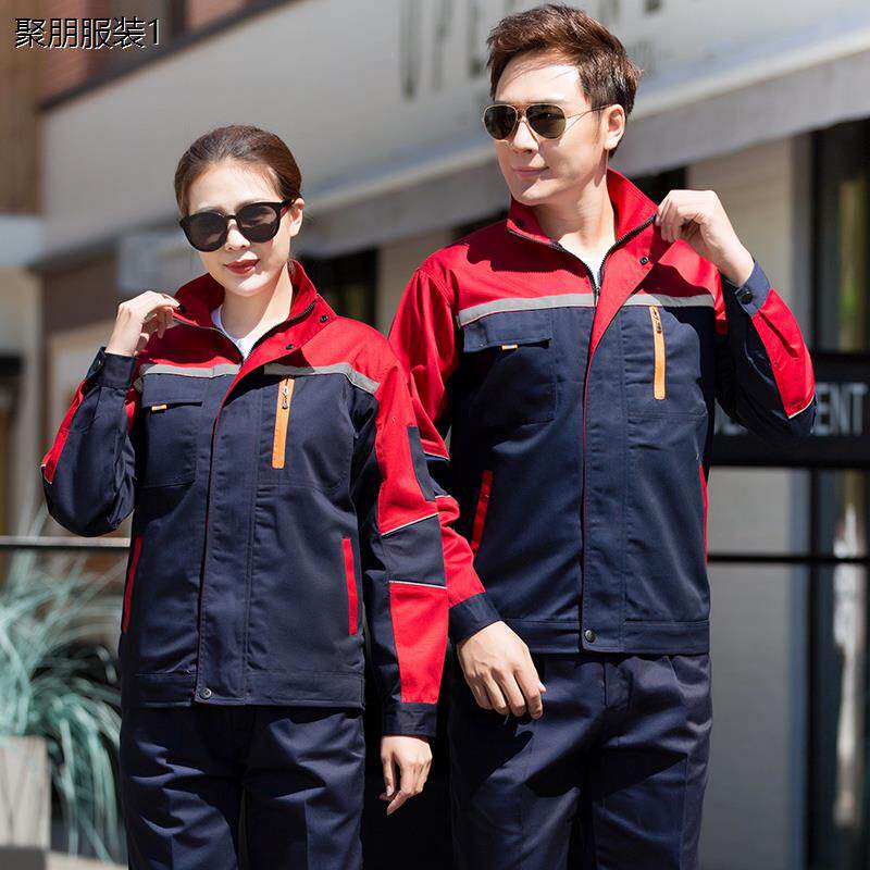 工作服套装男女厂服汽修