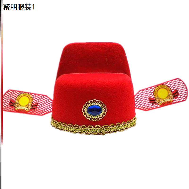 状元帽儿童成人乌纱帽新
